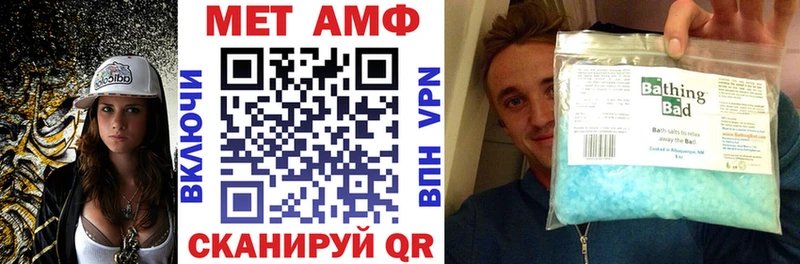 Амфетамин VHQ  Зубцов 