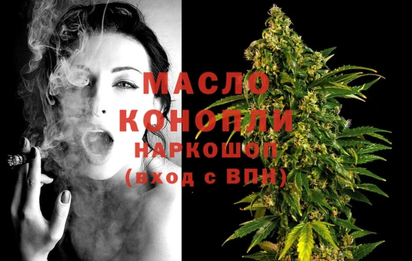 бошки Елизово