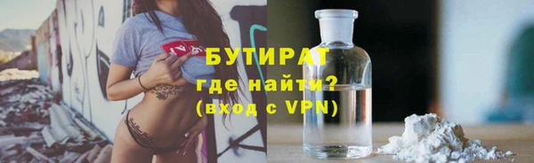 jwh Елабуга