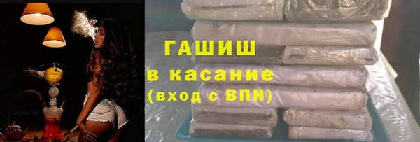 спиды Заволжье
