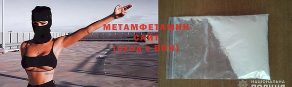 мдпв Заводоуковск
