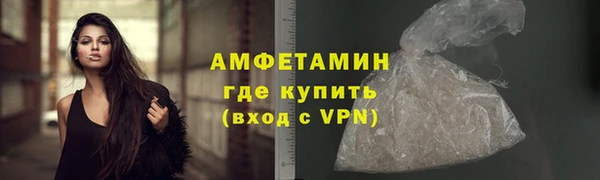 спиды Заволжье