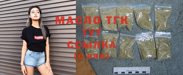 бошки Елизово