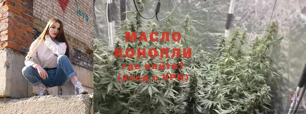 spice Заволжск