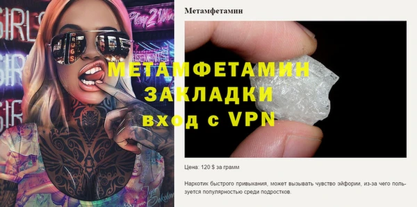 ECSTASY Ельня