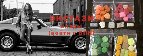 спиды Заволжье