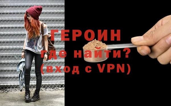 jwh Елабуга