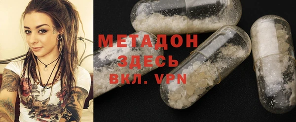 мдпв Заводоуковск