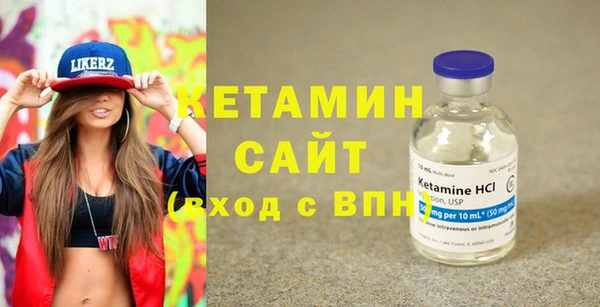 jwh Елабуга