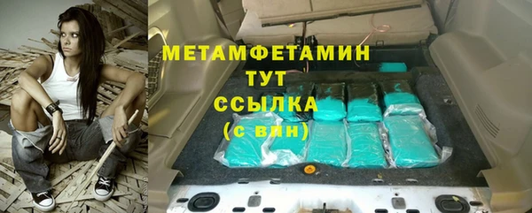 мдпв Заводоуковск
