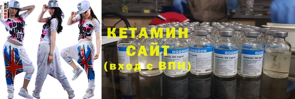спиды Заволжье