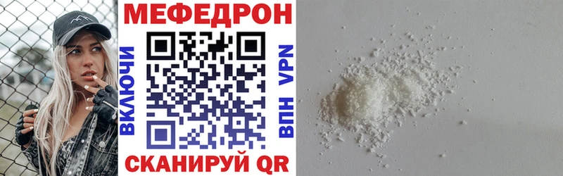 кракен рабочий сайт  Зубцов  МЯУ-МЯУ мяу мяу 